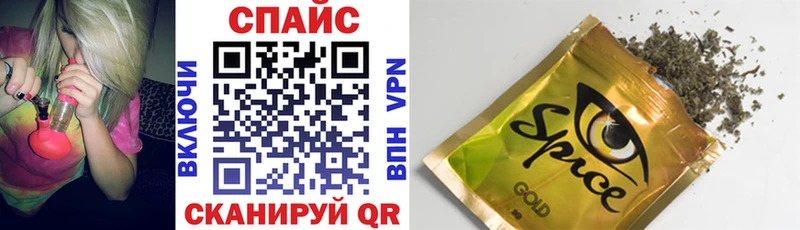 БУТИРАТ BDO Тосно