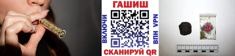 ГАШ Premium Тосно
