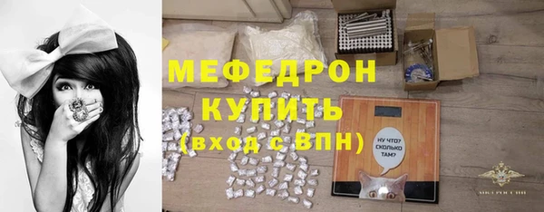 марки lsd Бронницы