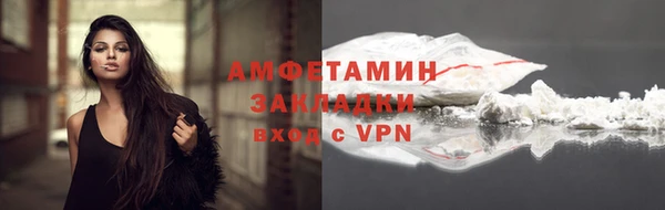 марки lsd Бронницы