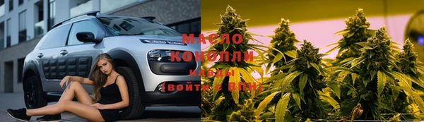 ALPHA PVP Бородино