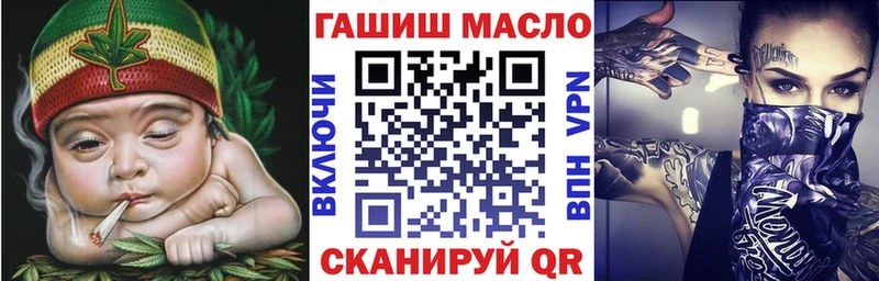 Дистиллят ТГК жижа Тосно